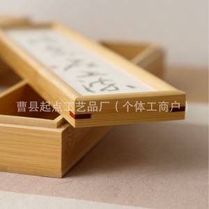 กล่องของขวัญชาไม้ไผ่ทรงสี่เหลี่ยมทำด้วยมือสำหรับเก็บชาหิน - Product Image 1