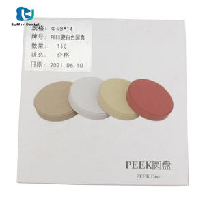 Disco PEEK da 98mm a Basso Prezzo, Materiali CAD/CAM per Protesi Dentarie Rimovibili, Struttura in Plastica Colore Naturale - Product Image 3