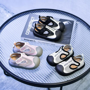 2025 été nouveaux Styles bout fermé sandales de sport pour enfants chaussures de plage en maille transparente pour garçons et filles âgés de 1 à 6 ans - Product Image 2