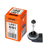 Ampoule halogène haute luminosité L261 MASUMA, solution d'éclairage automobile pour feux antibrouillard