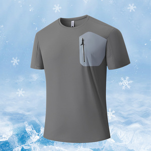 T-shirt à manches courtes pour homme Tiyo, séchage rapide, protection solaire UPF 50, vêtements de loisirs, tissu en spandex/polyester, coupe classique - Product Image 1