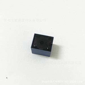 Relé Electromagnético Songle 24Vdc 10A de 4 Pines 1NO Normalmente Abierto para Uso Industrial - Product Image 3