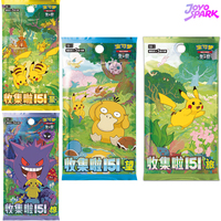 Boîtes de boosters Pokémon Cartes à collectionner 151 Journey PTCG Chinois simplifié Scellé d'usine Authentique Coffret cadeau de collection Vente en gros
