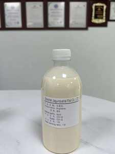 Liquide éclaircissant/brillant pour <span class=keywords><strong>béton</strong></span>, pour l'emballage, la construction et le transport, baril de 20 kg - Product Image 2