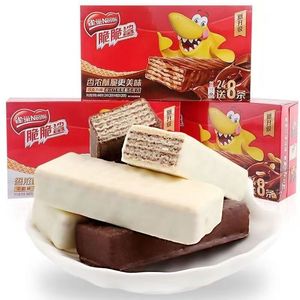 Wholesale Crispy Sweet <strong>Chocolate</strong> <strong>Peanut</strong> Flavored Rectangular Sandwich Biscuits Ready Eat 12 Month Shelf Life 640g Bag Box - Product Image 2
