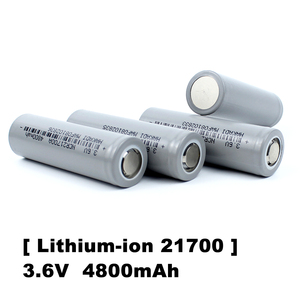 Célula de batería de iones de litio NMC recargable de alta energía 3,7 V 4800mAh 21700 para fuente de alimentación de almacenamiento de energía de luz solar - Product Image 1