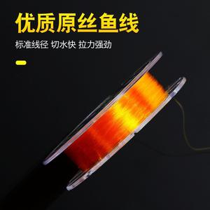 Equipo de Pesca Preensamblado Buyuzhe, Línea de Pesca con Señuelo, 100m, Flotador Deslizante, Pesca en Playa y Océano, Alta Calidad - Product Image 3