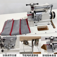 Machine à coudre professionnelle de type coquille 7-9 mm pour points décoratifs sur manteaux et serviettes