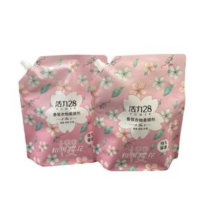 Bolsa de embalaje para detergente de lavandería fabricada en fábrica, bolsa portátil con boquilla de succión, bolsa de embalaje autoportante con boquilla de succión - Product Image 3