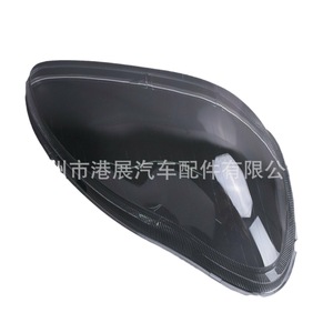 Cubierta de Faro para Mercedes Benz Serie S W220 B012, Carcasa de Lente Izquierda y Derecha, Pieza de Repuesto - Product Image 4