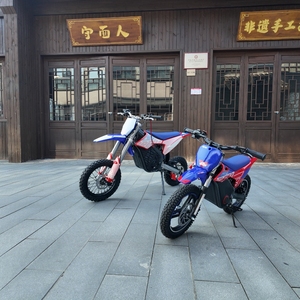 Moto électrique tout-terrain RFN SX-E150 12 pouces pour enfants, style dirt bike, pour garçons et filles, cadeau idéal - Product Image 3