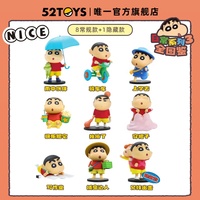 Vente chaude véritable 52 jouets Crayon Shin-chan vie quotidienne 3 boîte aveugle ornements faits à la main cadeau d'anniversaire marée jouer Animation