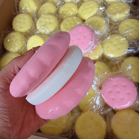Jouet anti-stress à presser en mousse souple Kawaii, en forme de biscuit sandwich macaron pastel, à remontée lente, parfumé, style pâtisserie, boîte surprise