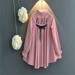 Vêtements de boutique pour enfants en gros, chemises en coton avec logo personnalisé pour enfants, provenant d'une usine chinoise - Product Image 4