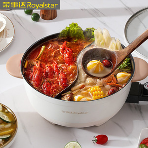 Rongshida 6L Electric Hot Pot Dual Compartment Multifunctional All In One For Home Use - Product Image 3