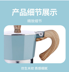Cafetière Moka en aluminium pour induction, 6 tasses, cafetière expresso pour cuisinière, cafetière Moka <span class=keywords><strong>italienne</strong></span> classique en aluminium avec poignée douce au toucher - Product Image 5