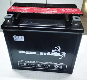 <span class=keywords><strong>Batterie</strong></span> de <span class=keywords><strong>moto</strong></span> YTX14L-<span class=keywords><strong>BS</strong></span> au plomb-acide AGM avec <span class=keywords><strong>batterie</strong></span> Yuasa - Product Image 3