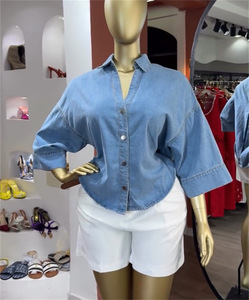 Nuova Camicia da Donna in Denim con Colletto e Maniche a Pipistrello, Stile Fresco e Dolce - Product Image 5