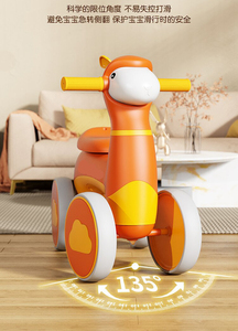 Manufacturers Wholesale 6 Inch 2~6 Years Old <strong>Children</strong> No Disc Brake Four Wheels Scooter Baby No <strong>Pedal</strong> Yo-yo <strong>Children</strong> Balance <strong>Car</strong> - Product Image 5