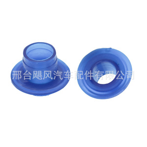 Buje de Enlace de Transmisión Subaru 35035KA030 para Impreza Legacy Outback, Pieza de Repuesto - Product Image 1