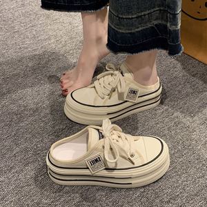 Sandalias de Plataforma con Tacón de Cuña para Mujer, Estilo Abrigo de Verano, Suela Gruesa, Ligeras, con Efecto de Aumento de Altura - Product Image 4
