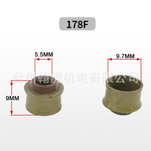 Valve Stem Seals For 170F 178F 186FA 188 192 <b>Engine</b> <b>Models</b> Diesel Generator Tiller Parts - Product Image 4