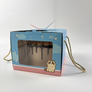 Sunshine Custom Printing Food Grade Cake Packaging <b>Box</b> Cupcake <b>Box</b> Clear With Handle <b>Gift</b> <b>Box</b> - Product Image 2