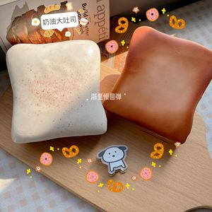 Jouet en gel souple en forme de <span class=keywords><strong>pain</strong></span> et de beurre, jouet à presser à libération lente, balle anti-stress, jouet amusant pour soulager l'anxiété, cadeau de fête - Product Image 5