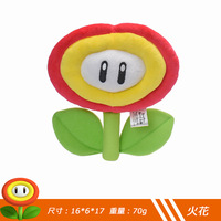 Peluche en coton super douce Super MarioED, motifs Tournesol, Étoile Jaune, Fleur Flamme Orange, Fleur Glace Bleue, Pentagramme, pour le marché international