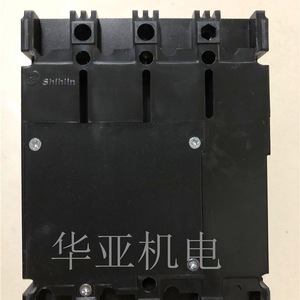 Interruptor Automático en Caja Moldeada Shihlin BL100-SN 60A 75A 100A Térmico Magnético 230V 10kA Capacidad de Ruptura - Product Image 1