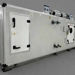 เครื่องปรับอากาศแบบปรับปริมาณลมได้ 4 แถว 5 แรงม้า แบบตั้งพื้น ใช้น้ำหล่อเย็น ความเร็วลมสูง - Product Image 1