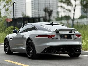Autos Usados Baratos Jaguar <span class=keywords><strong>F</strong></span>-<span class=keywords><strong>TYPE</strong></span> <span class=keywords><strong>2016</strong></span> 3.0T Coupé - Product Image 3