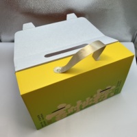 Boîtes rigides en carton ondulé personnalisées avec logo imprimé pour emballage cadeau, finition mate, avec poignée