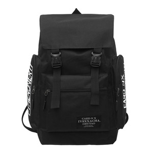 Men's Fashion <b>Large</b> <b>Capacity</b> <b>Backpack</b> Trendy Business School Travel Bag Zipper Laptop Bag - Product Image 5