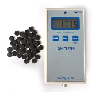 CAMAZ Germanium Perlen Negative Ionen Stein Ionen Körner - Product Image 6