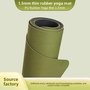 <span class=keywords><strong>Tapis</strong></span> <span class=keywords><strong>de</strong></span> <span class=keywords><strong>yoga</strong></span> <span class=keywords><strong>ultra</strong></span>-fin en PU+caoutchouc <span class=keywords><strong>de</strong></span> 1,5 mm, longueur 185 cm, portable, pliable pour les voyages et l'extérieur, avec ligne <span class=keywords><strong>de</strong></span> guidage <span class=keywords><strong>de</strong></span> posture et sangle <span class=keywords><strong>de</strong></span> transport - Product Image 5