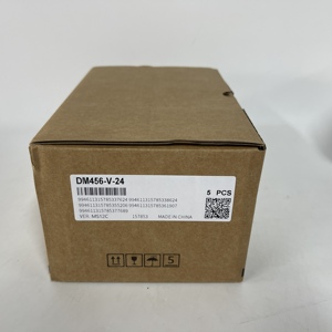 Controlador de Motor Paso a Paso Genérico DM456-V-24 - Product Image 1