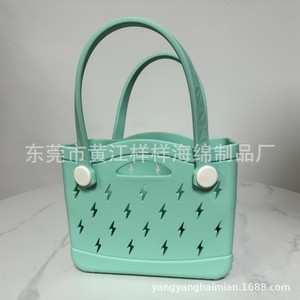 Sac fourre-tout Eva perforé, imperméable, pour la plage, la douche, les voyages et le shopping - Product Image 4