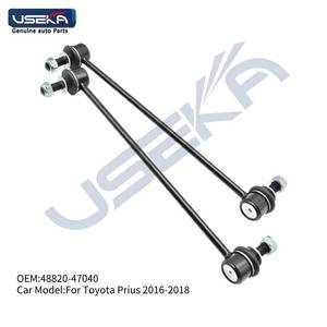Lien de barre stabilisatrice USEKA OEM 48820-47040 pour <span class=keywords><strong>Toyota</strong></span> Prius 2016-2018 lien de barre stabilisatrice de pièces de voiture de haute qualité - Product Image 1