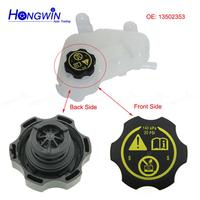 Couvercle de réservoir d'eau d'expansion de radiateur de voiture C-ap pour Vauxhall Astra Insignia Corsa Zafira Chevrolet Sonic 13502353 1305248