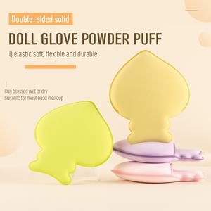 แป้งพัฟแต่งหน้าสำหรับสาวๆพัฟผงแป้งแบบสวมนิ้วโลโก้ได้ตามต้องการ - Product Image 2