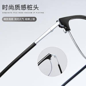 Monture de lunettes simple et décontractée en métal pour hommes, monture intégrale rectangulaire anti-UV avec verres en acrylique Danyang 82045 - Product Image 1