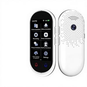 เครื่องแปล<span class=keywords><strong>ภาษา</strong></span> VORMOR Z8 ระบบแอนดรอยด์ รองรับ<span class=keywords><strong>ภาษา</strong></span><span class=keywords><strong>ลาว</strong></span> มาเลย์ มองโกเลีย แปลพร้อมกันได้หลายประเทศผ่าน WiFi รองรับ 138 <span class=keywords><strong>ภาษา</strong></span> หน้าจอสัมผัส - Product Image 1