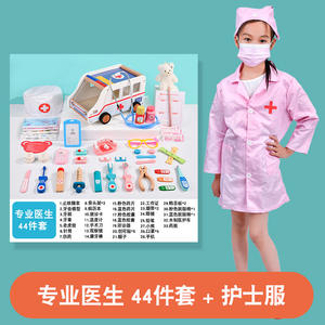 2022 giochi di ruolo finti Pull-along ambulanza Car Set bellissimi giochi da dottore - Product Image 2