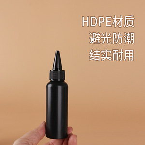 Bouteille noire à bec pointu de 100 ml en matériau HDPE, bouteille de distribution de liquide opaque pour usage en laboratoire - Product Image 1