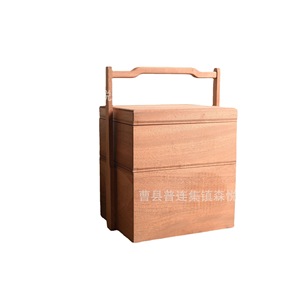 Lonchera de madera estilo chino, rectangular, 38 cm, portátil, para envasado general - Product Image 5