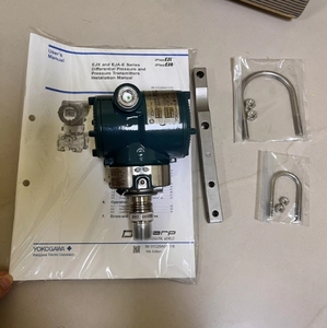 Transmetteur de pression EJA530E-JBS7N-017DL/HAC EJA530E 430E 210E 110E style s2 - Product Image 2