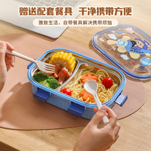 Stainless Steel Lunchbox With <b>Compartments</b> Seal Lid Cartoon Design Rectangle For Students And Office Workers - Product Image 3