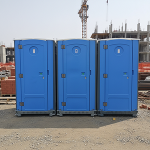 Toilettes portables fabriquées en Chine, toilettes mobiles en plastique pour l'extérieur avec urinoir pour <span class=keywords><strong>chantier</strong></span>, promotion et ventes - Product Image 1