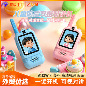 Children Video Walkie Talkie HK200 Dual <b>Camera</b> Mini <b>Wireless</b> Parent Child Toy Cartoon Interactive Radio Network Plastic Blue - Product Image 5